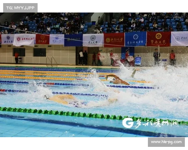 遵义群众赛推动市县两级机制建设 促进蛙泳基层选拔与发展