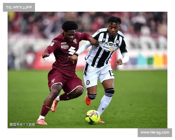 都灵vs乌迪内斯,历史交锋主队占优